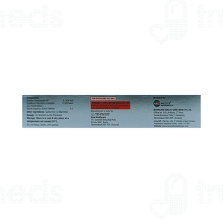 Hylosoft Eye Gel 10gm