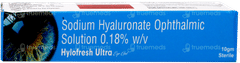 Hylofresh Ultra Eye Gel 10Gm