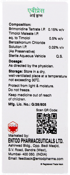 Abpress Eye Drops 5ml Abpress Eye Drops 5ml