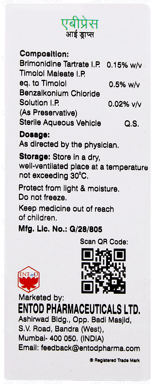 Abpress Eye Drops 5ml