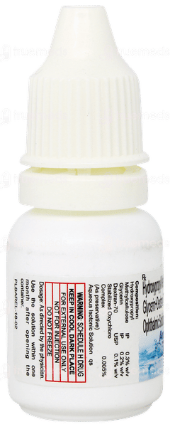 Ara Eye Drops 10ml