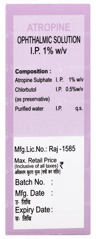 Atropine Eye Drops 10ml