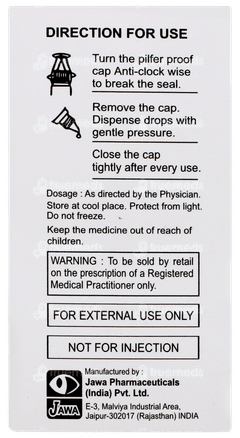 Atropine Eye Drops 10ml Atropine Eye Drops 10ml