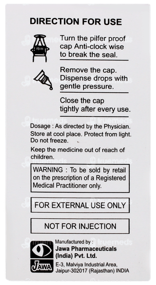 Atropine Eye Drops 10ml