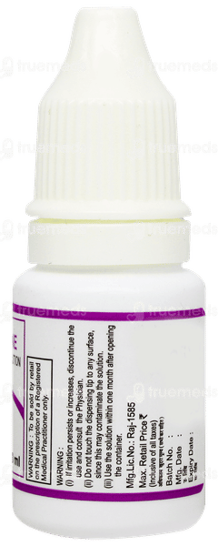 Atropine Eye Drops 10ml Atropine Eye Drops 10ml