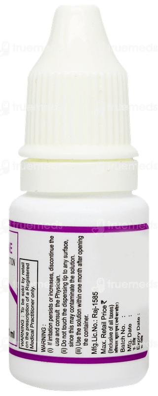 Atropine Eye Drops 10ml