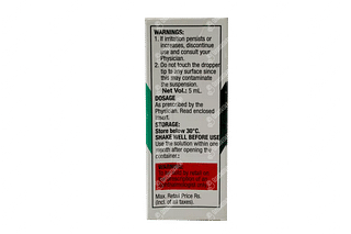 Azopt Ophthalmic Suspension 5ml