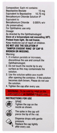 Beipos Eye Drops 5ml Beipos Eye Drops 5ml