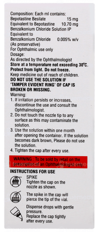 Beipos Eye Drops 5ml