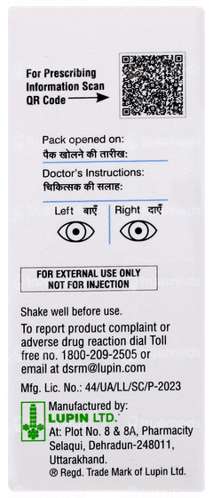 Beipos Eye Drops 5ml Beipos Eye Drops 5ml