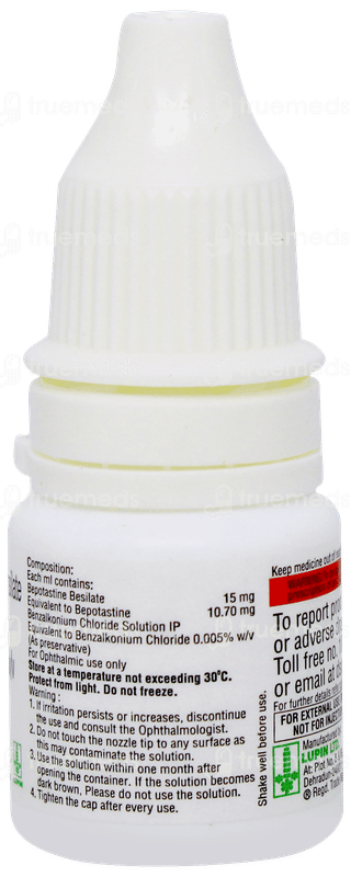 Beipos Eye Drops 5ml