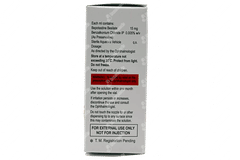 Bepochek Ophthalmic Solution 5ml Bepochek Ophthalmic Solution 5ml