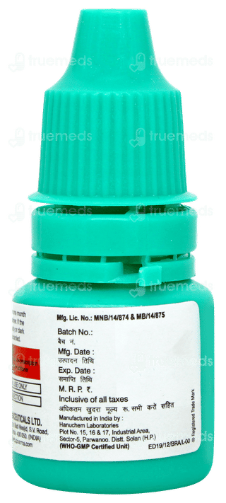 Brent Ls Eye Drops 5ml