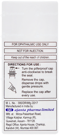 Brivex Eye Drops 5ml Brivex Eye Drops 5ml