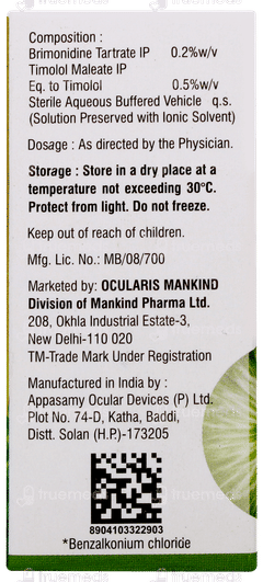 Bromostar T Eye Drops 5ml