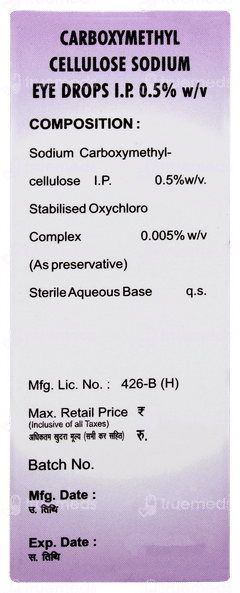 Cmc Eye Drops 10ml