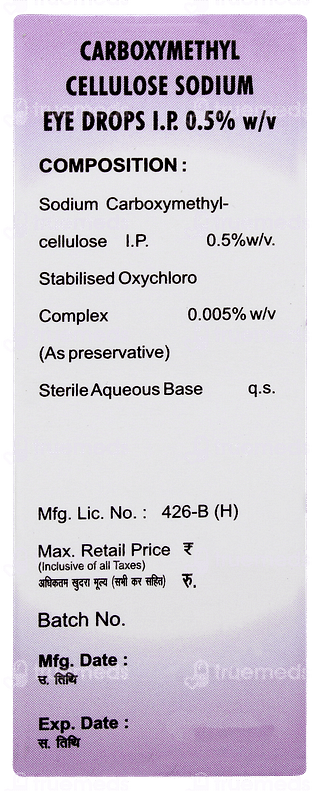 Cmc Eye Drops 10ml