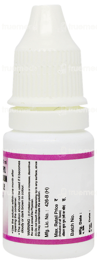 Cmc Eye Drops 10ml