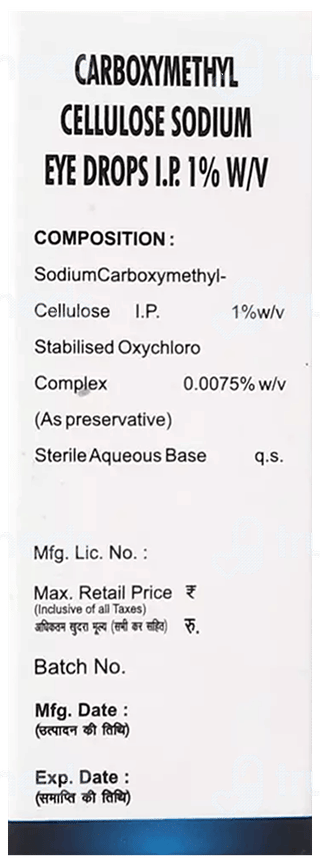 Cmc Gel Eye Drops 10Ml