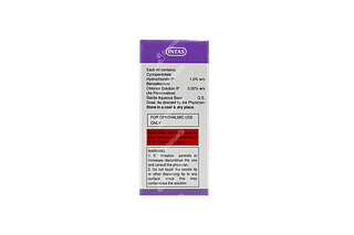 Cyclogyl Eye Drops 5ml