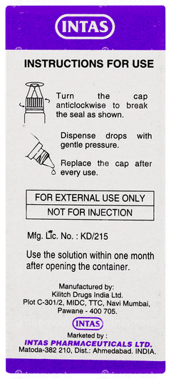 Cyclogyl Eye Drops 5ml