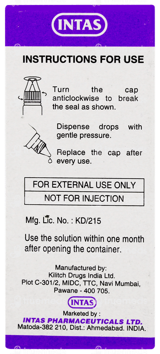 Cyclogyl Eye Drops 5ml