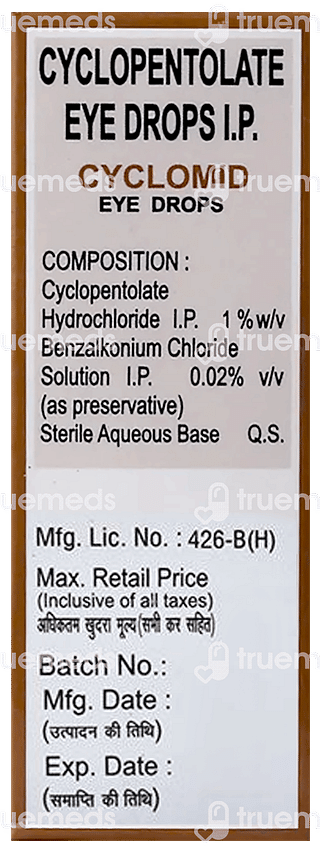 Cyclomid Eye Drops 5ml