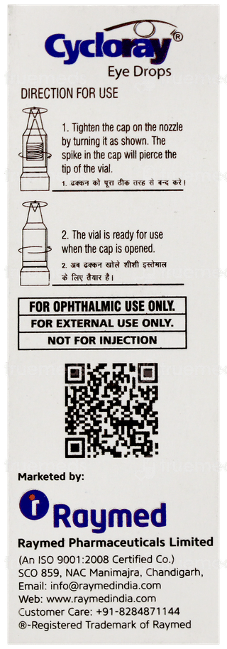 Cycloray Eye Drops 5 ML