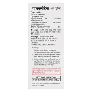 Cyclotak Eye Drops 5 Ml