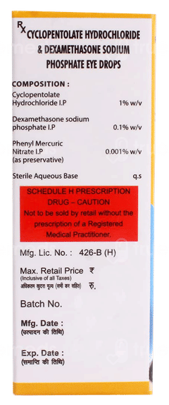 Cytocort Eye Drops 5Ml