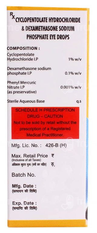 Cytocort Eye Drops 5Ml