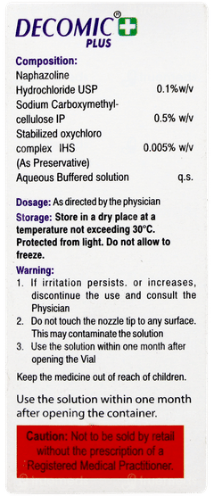 Decomic Plus Eye Drops 10ml
