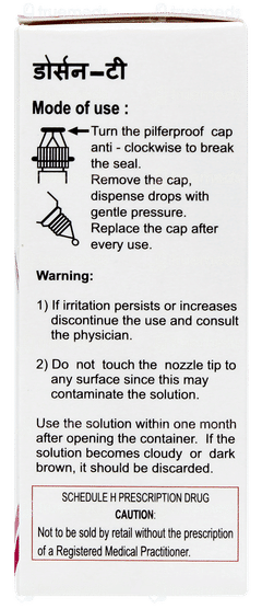 Dorsun T Eye Drops 5ml Dorsun T Eye Drops 5ml