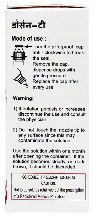 Dorsun T Eye Drops 5ml