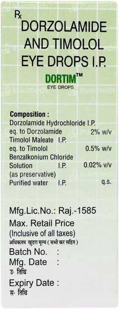 Dortim Eye Drops 5ml