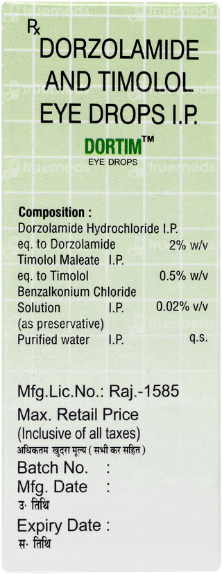 Dortim Eye Drops 5ml