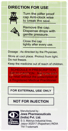 Dortim Eye Drops 5ml