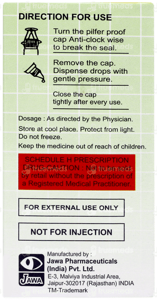 Dortim Eye Drops 5ml