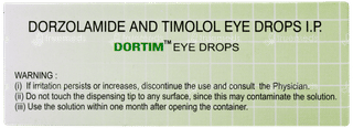 Dortim Eye Drops 5ml