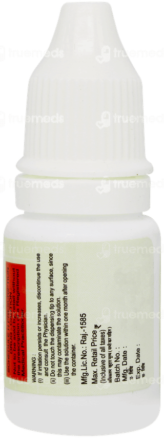 Dortim Eye Drops 5ml