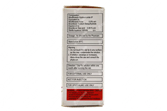 Duobrom Eye Drops 5ml