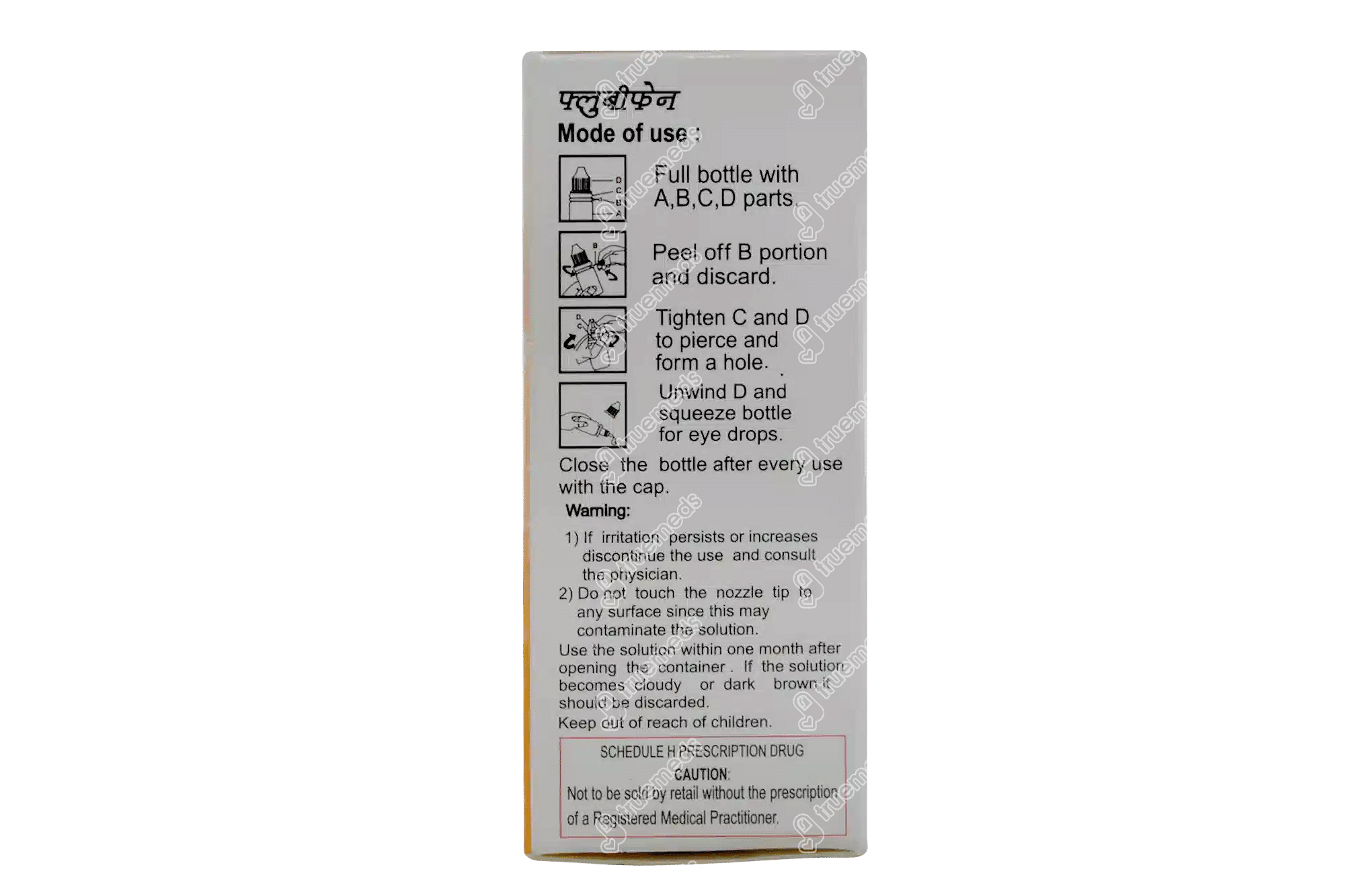 Flubifen 0 03 Eye Drops 5 ML Order Flubifen 0 03 Eye Drops 5 ML extralube-0-5-eye-drops-10-ml-order-extralube-0-5-eye-drops-10-ml