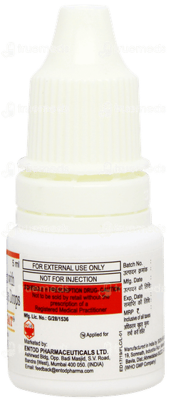 Flubigat Eye Drops 5ml