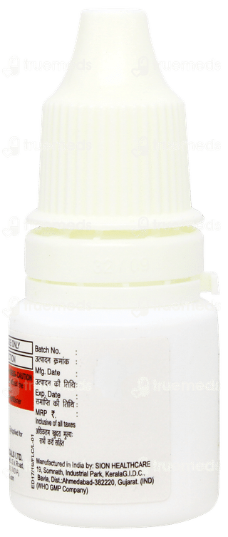 Flubigat Eye Drops 5ml
