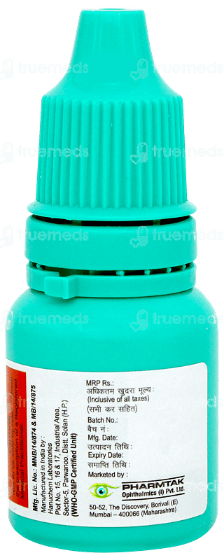 Foug Eye Drops 10ml