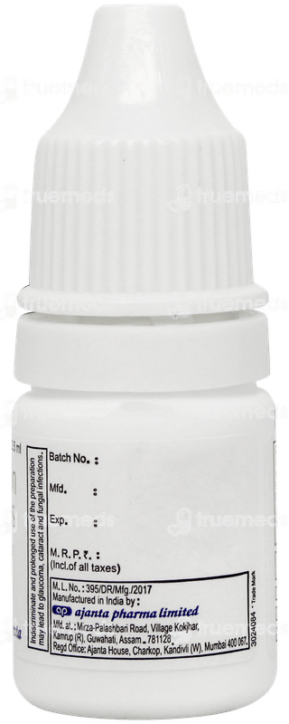 Gate Hs Eye Drops 2.5ml