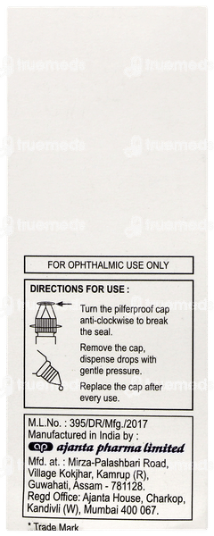 Gate P Eye Drops 10ml Gate P Eye Drops 10ml