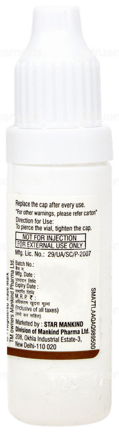 Gatikind Eye Drops 5ml Gatikind Eye Drops 5ml