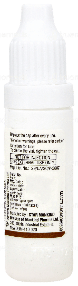 Gatikind Eye Drops 5ml