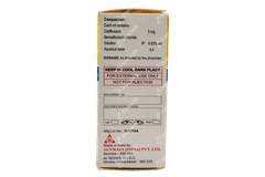 Gatsun Ophthalmic Solution 5ml